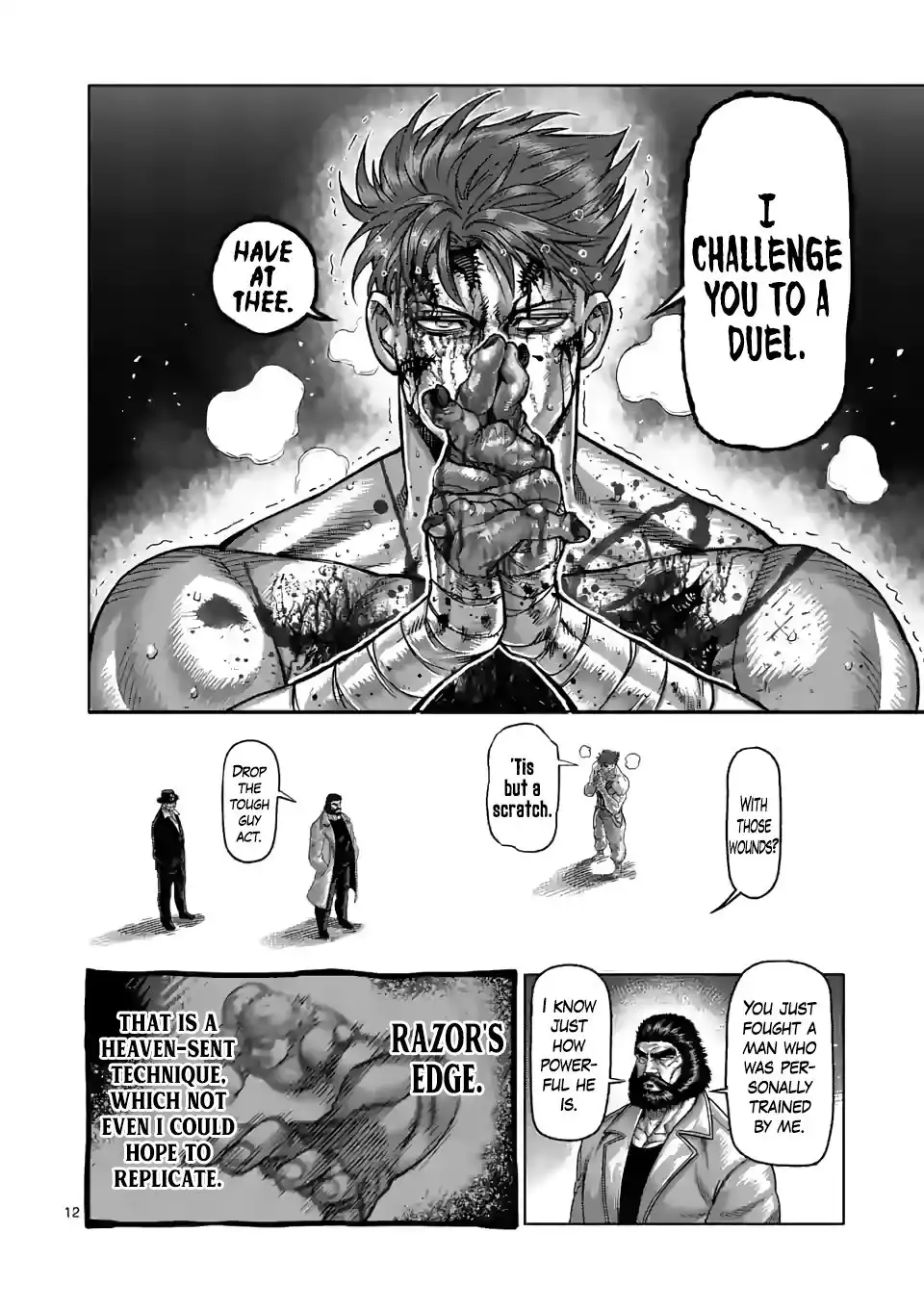 Kengan Omega Chapter 71 12